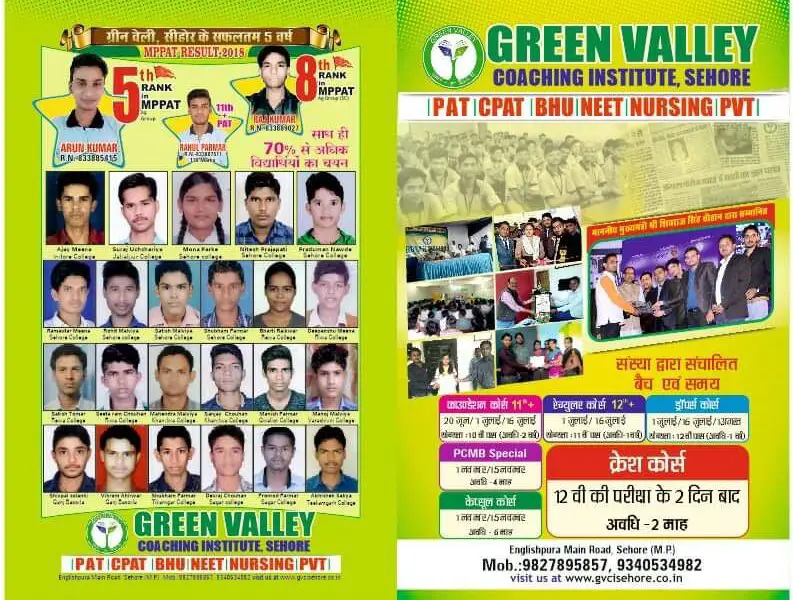 GREEN VALLEY COACHING INSTITUTE SEHORE M.P.