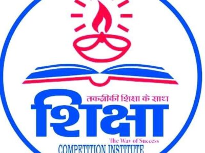 Shiksha Competition Institute