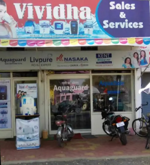 Vividha Variety House