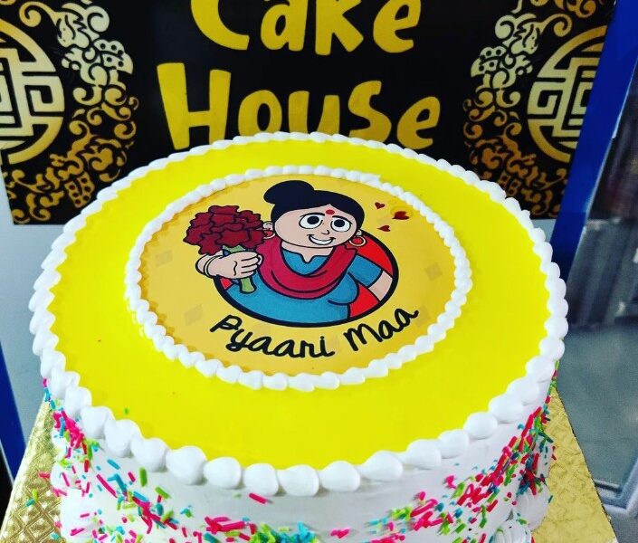 Pillai's Cake House - Andheri East, Mumbai | Price & Reviews