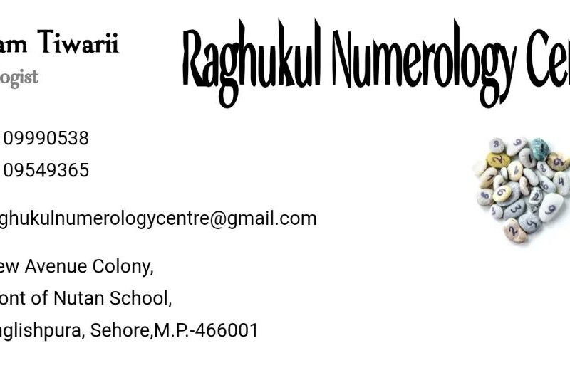 Raghukul Numerology Centre